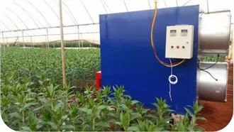 Thiết bị sưởi ấm bằng nhiên liệu